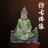 Paisajismo para Acuarios Serie Buda Antiguo Zen Decoración de Resina para Acuario Estatua de Piedra Rocosa Adornos de Gama Alta Soñadores