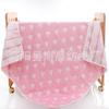 Colcha de Gasa de Seis Capas para Niños, Toalla de Baño para Niños, Manta de Gasa de Seis Capas de Algodón para Bebés, Toalla de Baño de Gasa con Dibujos Animados para Bebés