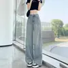 Jeans Anchos Desgastados para Mujer, de Tiro Alto, Tendencia Versátil para Primavera y Otoño, Pantalones Rectos Nuevos Sueltos que Cubren las Caderas, Adelgazantes
