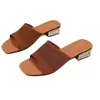 Sandálias de Malha Vazada de Tamanho Grande para Mulheres, Novo Estilo de Verão, Cor Sólida Casual, Sandálias Slip-On com Salto Quadrado Baixo