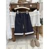 Ropa de Algodón para Niños, Chaqueta de Algodón con Cuello de Encaje Floral Bosque Otoño e Invierno, Top Cálido de Terciopelo para Niñas de Principios de Invierno