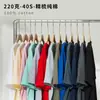 220g 40 Unidades Camiseta 100% Algodón Pesada Manga Corta Holgada Hombro Caído Doble Aguja Lisa Camisa Cultural Ropa de Trabajo Personalizada