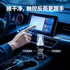 Herramienta de limpieza para pantalla de control central de coche, limpiador de pantalla LCD para coche, eliminador de manchas para teléfono móvil y ordenador, eliminador de polvo, eliminador de huellas dactilares