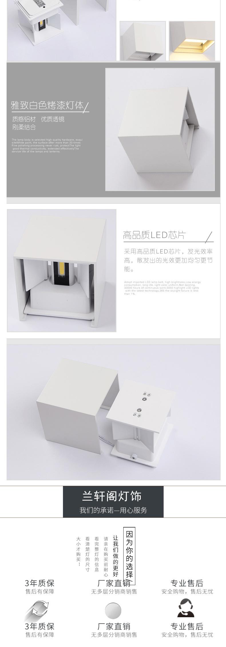 04款壁灯_07.jpg