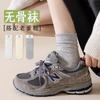 Calcetines grises apilados para niños, calcetines de algodón de tubo medio, de verano, finos, hidratantes, desodorantes, sin hueso, con encaje de hongo blanco, para primavera y otoño.