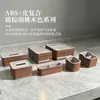 Caixa de armazenamento composta de ABS na cor nogueira marrom quente, um organizador de mesa sofisticado e moderno para a desordem da área de trabalho