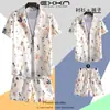 Camisa de Praia Masculina Ins Verão Solta Manga Curta Conjunto de Shorts Tendência e Bonito Roupa Floral de Praia para Casal