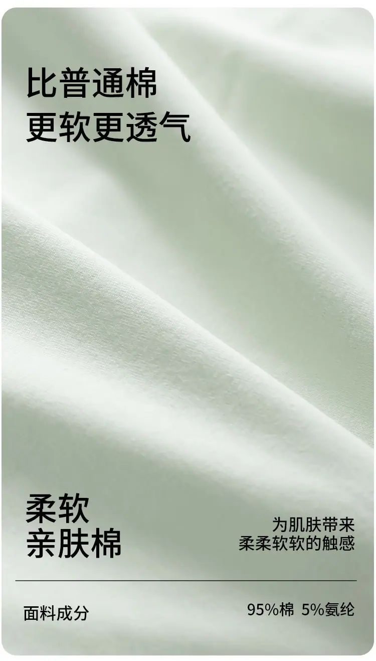 1626详情_06.jpg