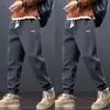 Calças Masculinas Primavera Verão Casuais Calças de Moletom Largas Joggers Calças Casuais Masculinas Versátil Roupa Casual Esportiva Calças Longas