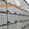 Barril de tonelada de grande porte IBC barril de armazenamento de água novo 00L barril químico espessado 10 barris contentores tonelada plástico 1 metro cúbico barril de diesel