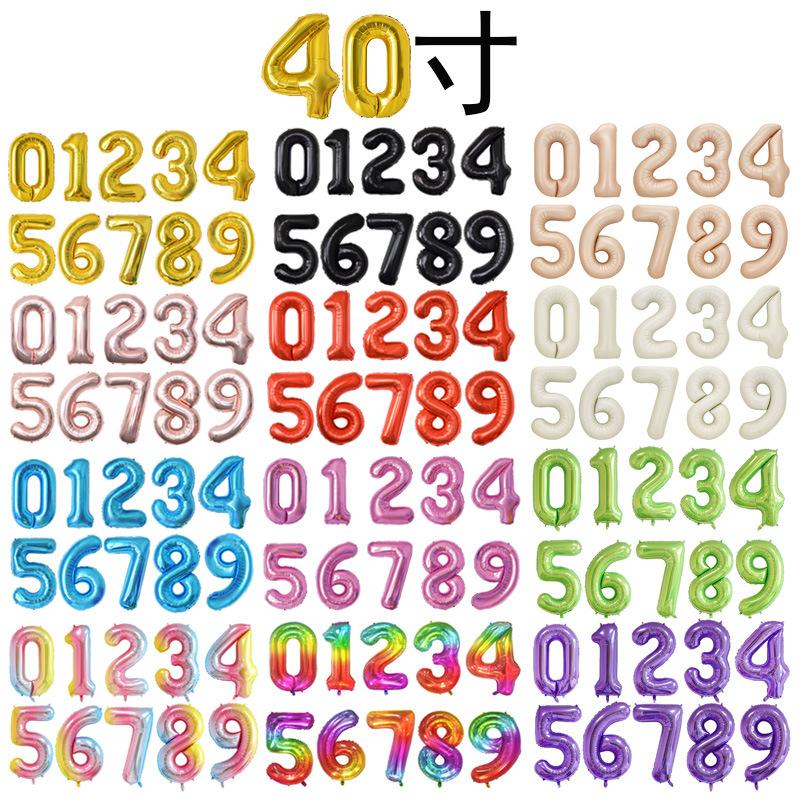 40寸简版主图.jpg