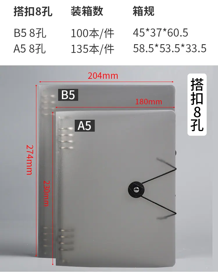 综合5_06