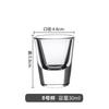 Copa de vino blanco de vidrio una Copa creativa Copa Maotai copita copa pequeña de vino dos vasos pequeños de chupito 50ml vaso para licor