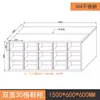 Gabinete de Zapatos para Personal de Acero Inoxidable 304 Vestidor Múltiples Compartimentos Taburete para Cambiarse los Zapatos de un Solo Lado y de Doble Lado Gabinete de Almacenamiento para Zapatos de Taller Libre de Polvo con Puerta