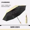 Paraguas Personalizado con Mango de Madera con Texto y Logo Grabables, Manual, para Sol y Lluvia, Reforzado, Paraguas Grande de Protección Solar/Sombra, Mayoreo