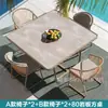 Jardín de patio de villa al aire libre mesa y silla de ratán de ocio al aire libre modelo de sala de diseño B & B aleación de aluminio cuadrado comida