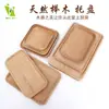 Tabla de Pizza de Haya Bandeja de Madera para Filete Plato de Madera Tabla de Cortar Tabla para Cortar Fruta Hogareña Rectangular Plato Japonés para Pan