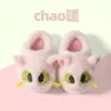 Pantuflas de Algodón para Niños para Otoño e Invierno, Unisex, Calidez del Hogar, Felpa Adicional, Suela Gruesa, Pantuflas de Algodón de Felpa de Gato Divertido Lindo de Dibujos Animados