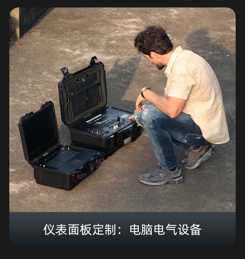 新定制-250731 (29).jpg