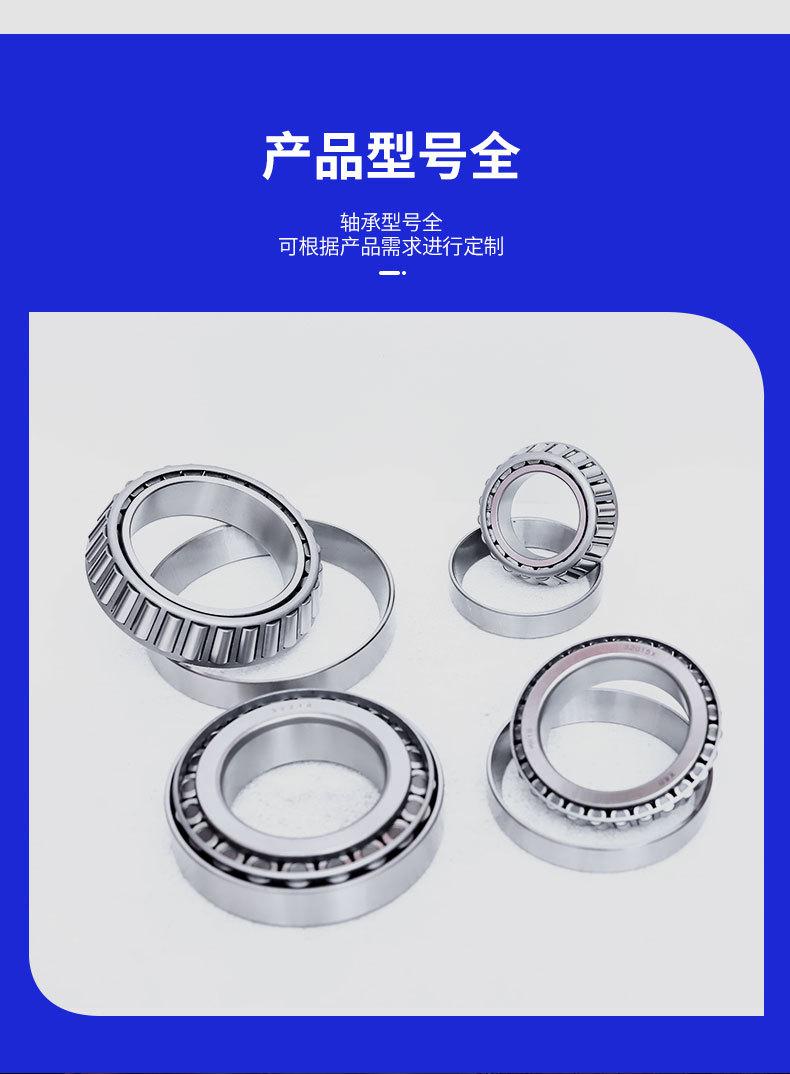 七类_12.jpg