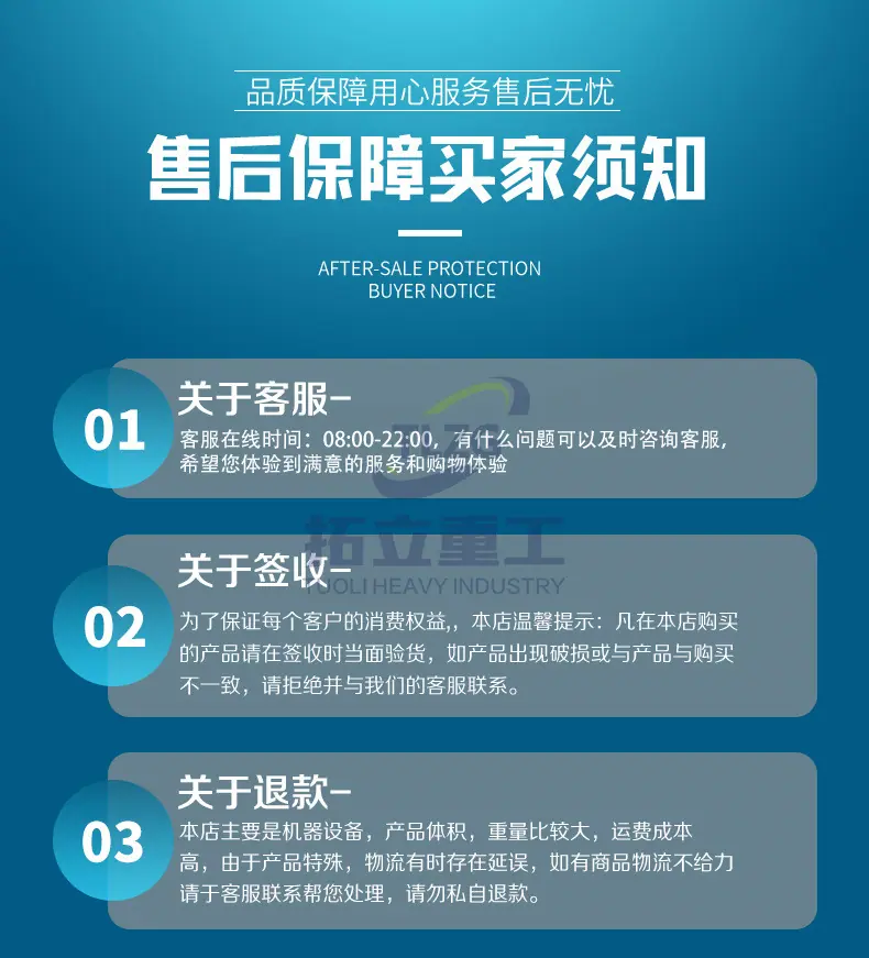 未标题-1_20.jpg