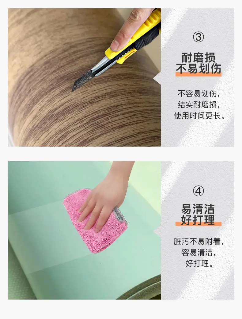 PVC运动地板_06.jpg