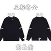 25 Nuevo Suéter de Punto con Cuello Redondo y Logo de Letra de Marca de Moda Otoño/Invierno Unisex Holgado Casual