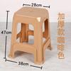 Banqueta Plástica Espessa, Banqueta Quadrada Vermelha Doméstica, Banqueta Alta, Banco, Banqueta de Banheiro, Banqueta para Trocar Sapatos e Banqueta/Cadeira para Mesa de Refeição de Barraca de Comida