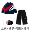 Traje de Ropa Hip-Hop de Moda para Niños Niños y Niños Chaqueta Americana Hip-Hop Ropa Hip Hop Hip-Hop para Niños Marca de Moda Ropa para Actuación