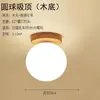 Luz de corredor retrô americana, luz de entrada de vidro em formato de concha francesa, luz de teto para closet varanda estilo vintage