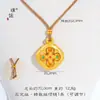 Puzuo Cor Forte que Preserva Cor Ouro Areia Acessórios DIY Diamante Giratório Cruz de Diamante Pilão Pingente Colar Nova Corrente de Suéter Chinoiserie