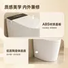 Inodoro inteligente de 59 cm al por mayor para apartamentos pequeños, con una nueva tapa ABS de inducción, control remoto RF y sin limitaciones de presión de agua