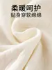 Mameluco para bebé para primavera, otoño e invierno, traje de gateo cálido de tres capas para recién nacidos, mameluco con acolchado y grosor extra para dormir