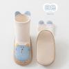 Sapatos de Tricô Estilo Coreano Antiderrapantes para Bebê e Criança Pequena Meias de Chão para Recém-Nascidos e Crianças Pequenas Meias Fofas com Desenho Animado e Solado de Couro