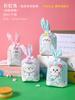 Linda Bolsa de Embalaje con Orejas de Conejo de Dibujos Animados Bolsa de Dulces Bolsa para Hornear Galletas Bolsa de Regalo Pastelería Copo de Nieve Snack Bolsa de Snacks