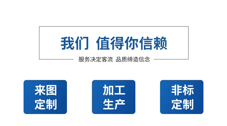详情-03