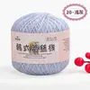 No. Hilo de encaje de 8 cabos, hilo fino de algodón puro, encaje de perla de seda, chal de verano tejido a crochet DIY, venta al por mayor