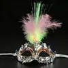 Máscara de Plumas Luminosa Fibra Óptica LED Halloween Mascarada Festival Escenario Estudiante Fiesta Festividad Esencial