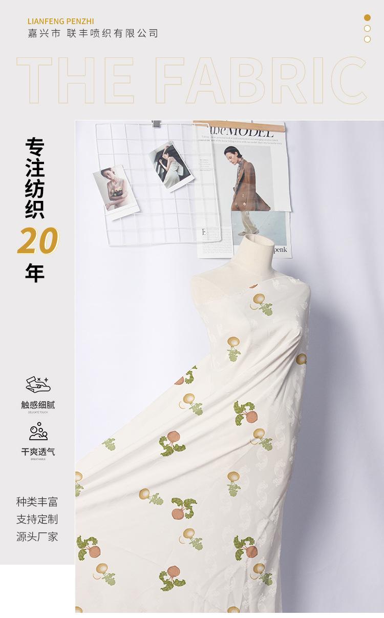 联-D166.jpg