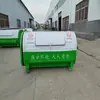 Venta Directa del Fabricante de Contenedores de Basura de Terceros Fabricante de Camiones de Recogida con Brazo de Gancho de Terceros Camión de Saneamiento Servicio Postventa Duradero y Sin Preocupaciones