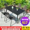 Wg6Q Conjunto de Mesa e Cadeiras de Exterior com Guarda-Sol Cadeira de Rattan Conjunto de Três Peças Cadeira de Exterior Mesa ao Ar Livre Varanda de Lazer Proteção Solar à Prova d'Água Pátio