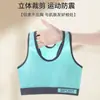 Sutiã Esportivo de Comércio Exterior Transfronteiriço para Mulheres, à Prova de Impacto, Push-Up, para Fitness Yoga, com Costas Bonitas, Sem Costura, Respirável, Estilo Europeu e Americano