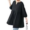 Nuevo Producto 2026 Coreano Comercio Exterior Estilo Japonés Sudeste Asiático Talla Grande Blusa de Encaje Capa Base Camiseta de Manga Media Corte Holgado
