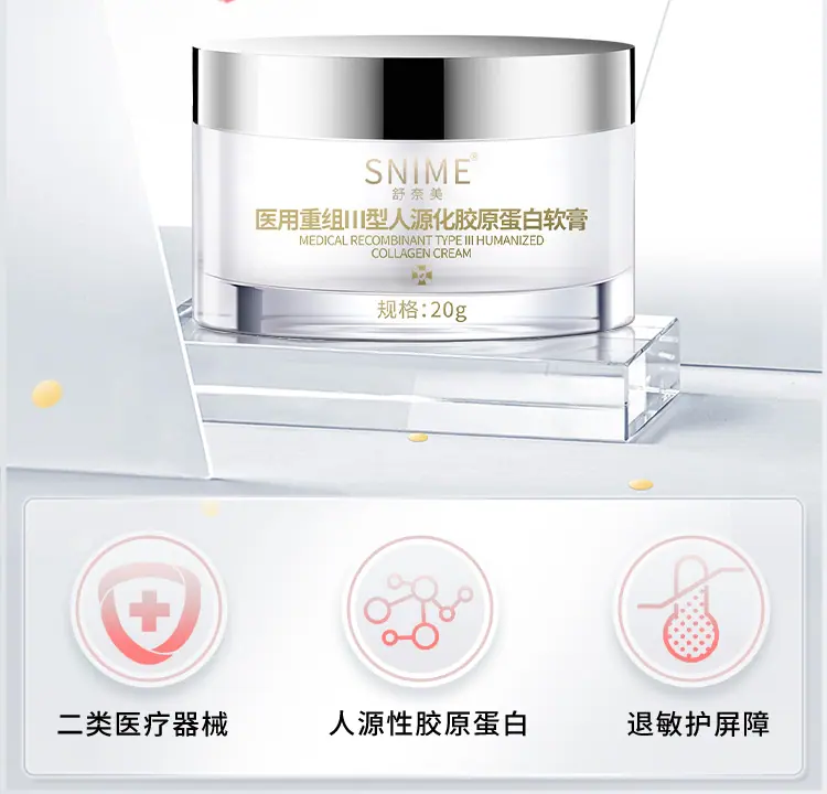 详情页_02.jpg