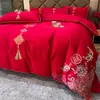 Juego de Cuatro Piezas Sencillo para Boda Rojo Grande Flor Roja Funda Nórdica Joya Sábana Funda de Almohada Para Habitación de Nueva Boda Regalo de Boda Ropa de Cama Estilo Chino