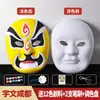 Kit de Materiales para Mascarilla de Ópera de Pekín DIY, Máscaras Blancas en Blanco para Manualidades, Actividad de Jardín de Infancia, Arte Graffiti Pintado a Mano para Niñas