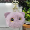 Llavero de Piel Sintética para Coche Colgante de Gato Negro Lindo Bolita de Carbón Negra Peluche Muñeco Juguete Decoración de Mochila