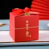 Novo para 2024 Caixa de Doces de Casamento Nova Vermelho Vinho Caixa de Doces de Casamento TikTok Estilo Mori Estilo Chinês Caixa de Presente