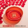 Plato Redondo de Plástico Rojo Estampado en Caliente Carácter de Bendición de Boda Grande, Mediano y Pequeño Suministros de Boda Diseño de Habitación de Boda Plato para Frutos Secos Plato para Snacks