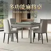 Máquina de mahjong totalmente automática para uso doméstico, mesa de mahjong eléctrica de bajo ruido, máquina de mahjong rápida y sin atascos de cartas para salones de mahjong